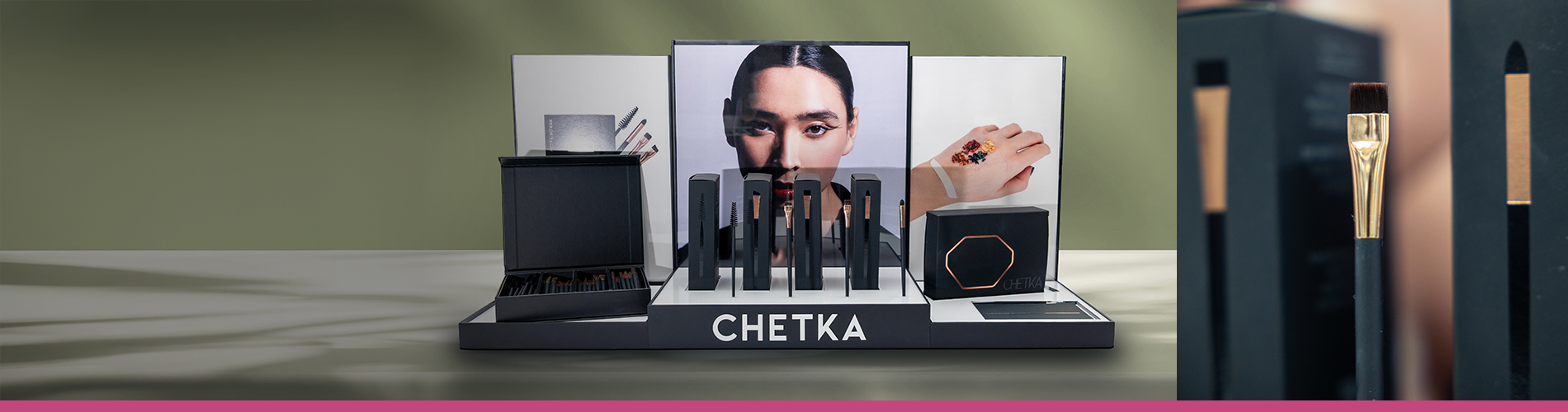 CHETKA
